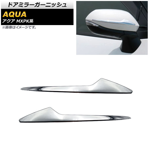 ɥߥ顼˥å ȥ西  MXPK 졼б 2021ǯ07 ̥С ABS 1å() AP-DM287