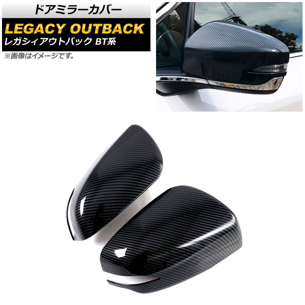 ɥߥ顼С Х 쥬ȥХå BT 2021ǯ12 ֥åܥ ABS 1å() AP-DM300-BKC