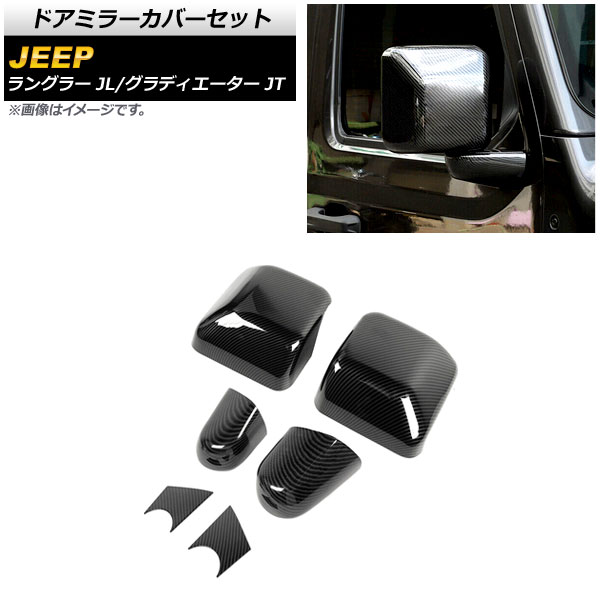 ɥߥ顼Сå ǥ 󥰥顼 ֥åܥ ABS 1å(6) AP-DM304-BKC