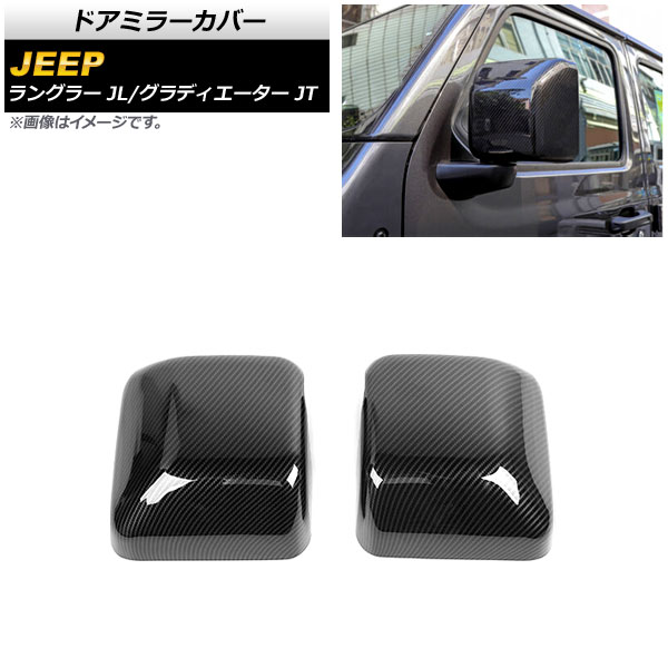 ɥߥ顼С ǥ 󥰥顼 ֥åܥ ABS 1å() AP-DM306-BKC