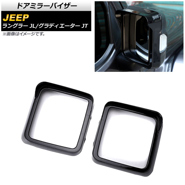 ɥߥ顼Х ǥ 󥰥顼 ֥å ABS 1å() AP-DM307-BK