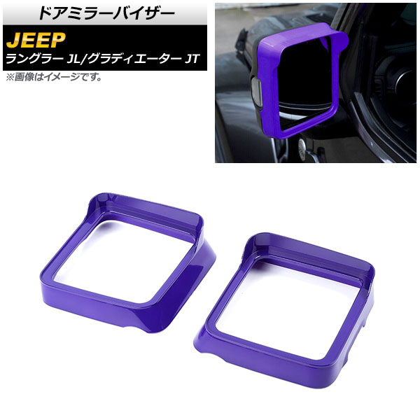 ɥߥ顼Х ǥ 󥰥顼 ѡץ ABS 1å() AP-DM307-PU