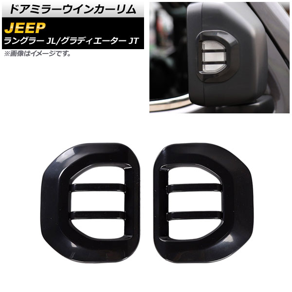 ɥߥ顼󥫡 ǥ 󥰥顼 ֥å ABS 1å() AP-DM308-BK