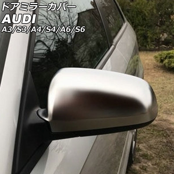 ɥߥ顼С A3 A4 A6  ޥåȥС ABS 1å() AP-DM327-MSI