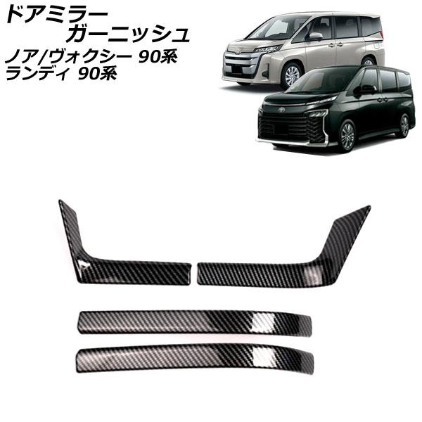 ɥߥ顼˥å Υ/ ǥ ֥åܥ ABS 1å(4) AP-DM356-BKC