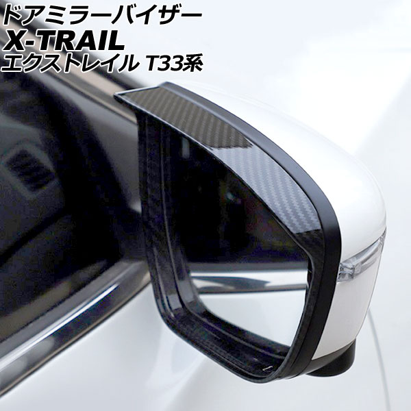 ɥߥ顼Х  ȥ쥤 T33 2022ǯ07 ֥åܥ ABS 1å() AP-DM358-BKC