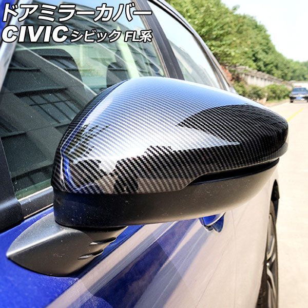 ɥߥ顼С ۥ ӥå FL R 2021ǯ09 ֥åܥ ABS A 1å() AP-DM360-A-BKC