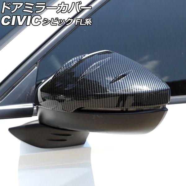ɥߥ顼С ۥ ӥå FL R 2021ǯ09 ֥åܥ ABS B 1å() AP-DM360-B-BKC