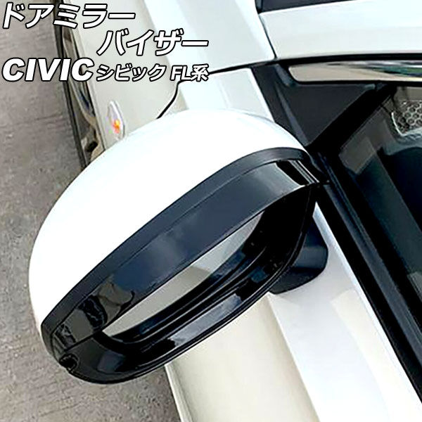 ɥߥ顼Х ۥ ӥå FL R 2021ǯ09 ֥å ABS 1å() AP-DM362-BK