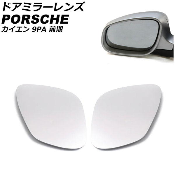 ɥߥ顼 ݥ륷  9PA  ߥ顼ҡդ 2002ǯ092006ǯ11 1å() AP-DM368