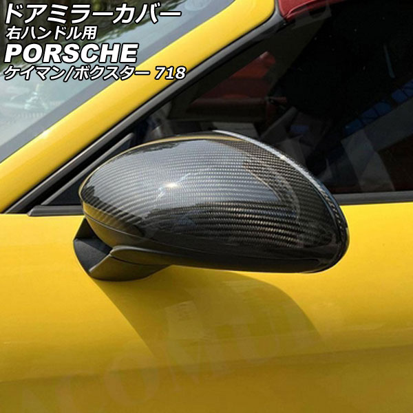 ɥߥ顼С 718ޥ 718ܥ ֥åܥ ܥեС ϥɥ 1å() AP-DM370