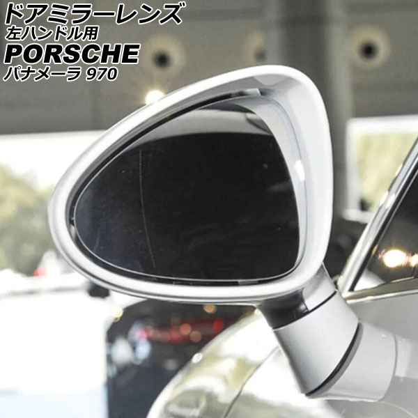 ɥߥ顼 ݥ륷 ѥʥ᡼ 970 2009ǯ032016ǯ06 ϥɥ ߥ顼ҡդ 1å() AP-DM377