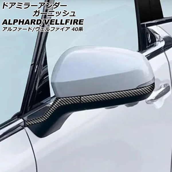 ɥߥ顼˥å ȥ西 ե/ե 40 2023ǯ06 ֥åܥ ABS 1å(4) AP-DM378-BKC