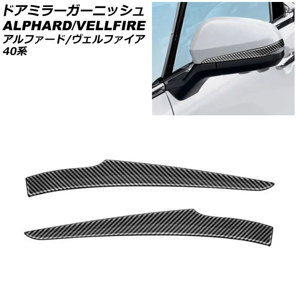 ɥߥ顼˥å ȥ西 ե/ե 40 2023ǯ06 ֥åܥ ABS 1å() AP-DM379-BKC