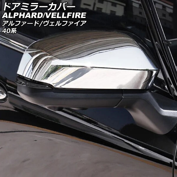 ɥߥ顼С ȥ西 ե/ե 40 2023ǯ06 ̥С ABS 1å() AP-DM382-KSI