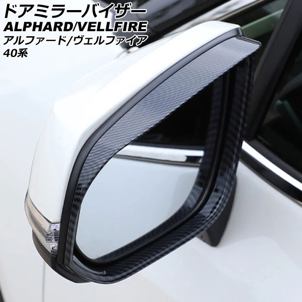 ɥߥ顼Х ȥ西 ե/ե 40 2023ǯ06 ֥åܥ ABS 1å() AP-DM392-BKC