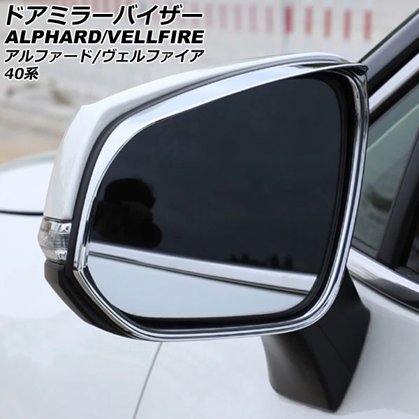 ɥߥ顼Х ȥ西 ե/ե 40 2023ǯ06 ̥С ABS 1å() AP-DM392-KSI