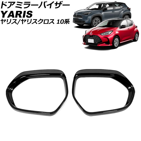 ɥߥ顼Х ꥹ ꥹ ֥å ABS 1å() AP-DM400-BK