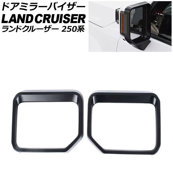 ɥߥ顼Х ȥ西 ɥ롼250 250 2024ǯ04 ޥåȥ֥å ABS 1å(2) AP-DM411-MBK