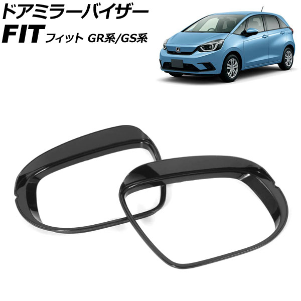 ɥߥ顼Х ۥ եå GR/GS 2020ǯ02 ֥å ABS 1å() AP-DM418-BK