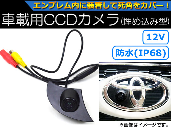 CCD(߷) ȥ西 ֥ॵ׳ǧ AP-EC011