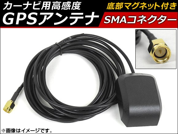 ʥ ⴶ GPSƥ SMAͥ 3᡼ȥ  AP-EC066
