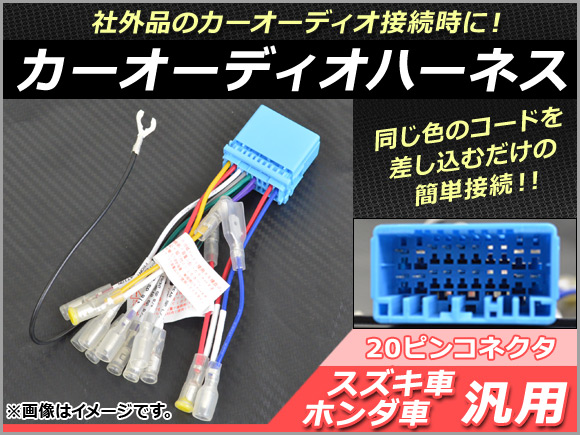 AP ǥϡͥ 20ԥ /ۥ  ҳʤΥǥ³ˡ AP-EC078