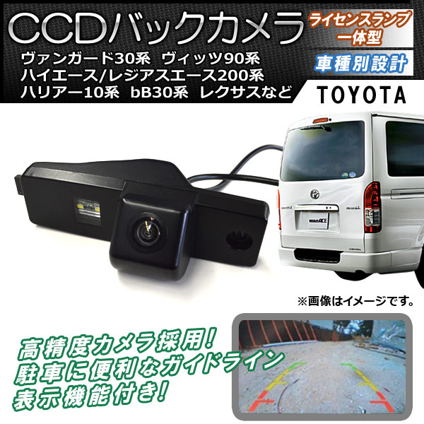 CCDХå bB 󥬡/RAV4 å  饤󥹥װη AP-EC080