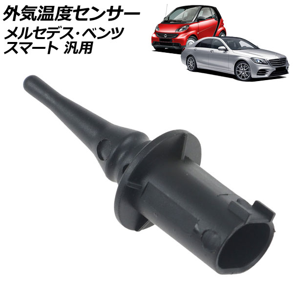 ٥󥵡 륻ǥ٥ ޡ  S饹 ޡȥեġ ʤ AP-EC1000