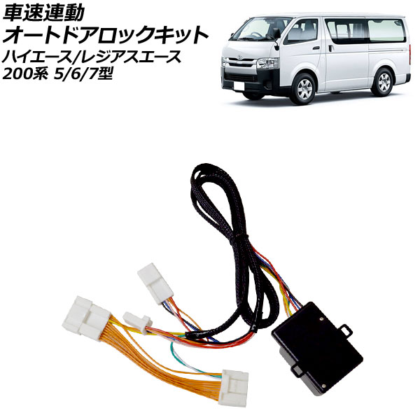 ®Ϣư ȥɥåå ȥ西 ϥ/쥸 200 5/6/7  եƥܼ 2017ǯ12 AP-EC1010