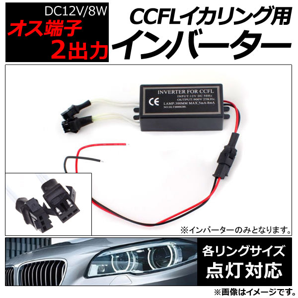 С ͥ CCFL 2 AP-EC106-M