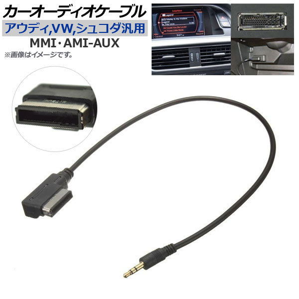 ǥ֥ ǥ,ե륯,女 MMIAMI-AUX 35cm AP-EC203-35CM