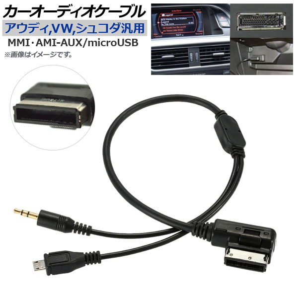 AP ǥ֥ ǥ,ե륯,女 MMIAMI-AUX/microUSB AP-EC204