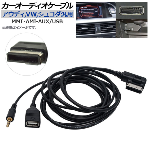 ǥ֥ ǥ,ե륯,女 MMIAMI-AUX/USB AP-EC205