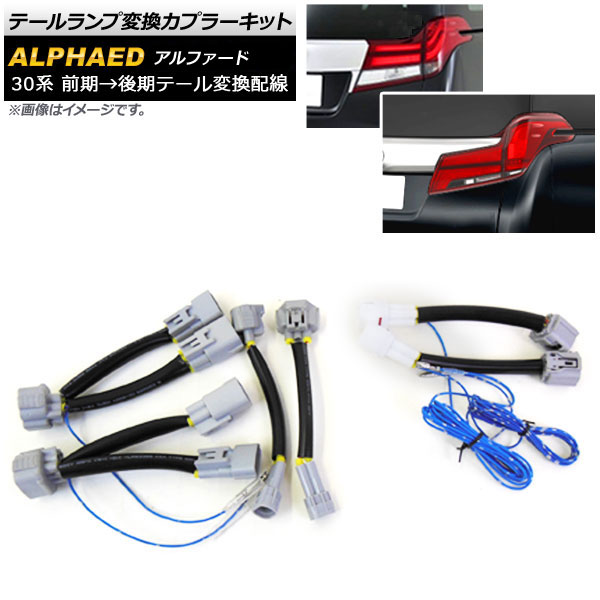 AP ơѴץ顼å ơ뤫ơ AP-EC224 ȥ西 ե 30  2015ǯ01