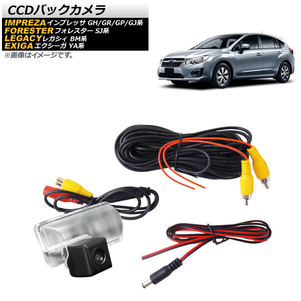 AP CCDХå 170 12V ɿ AP-EC251 1å ץå  ե쥹 
