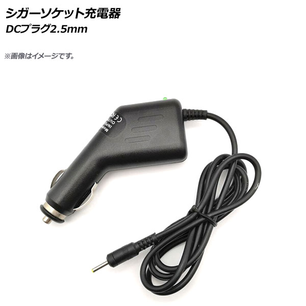 AP åȽŴ DCץ饰2.5mm 12-24V ޥۡʥӡɥ饤֥쥳Ÿˡ AP-EC264