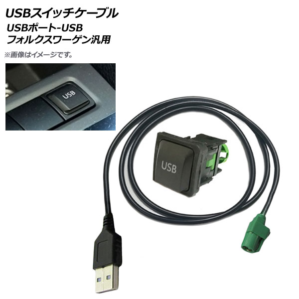 USBå֥ USBݡ-USB ե륯 AP-EC280