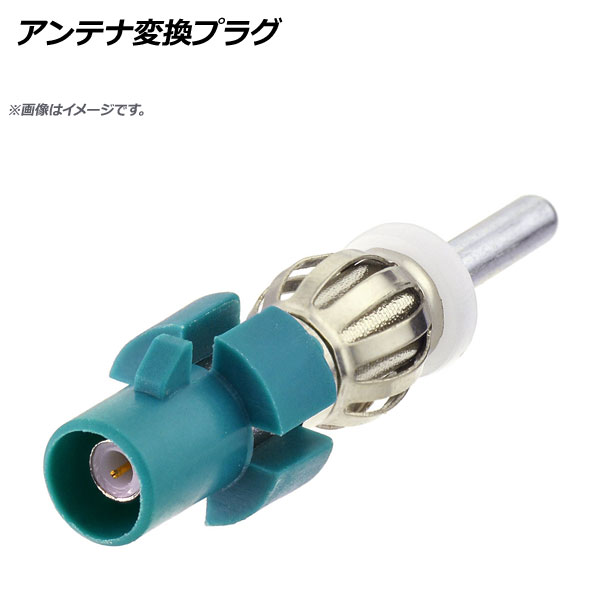AP ƥѴץ饰 FAKRAJASO AP-EC288