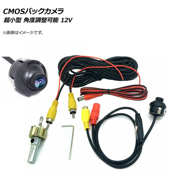 AP CMOSХå Ķ Ĵǽ ɿ 12V  AP-EC289