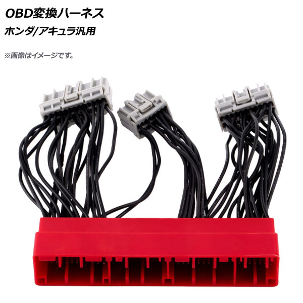AP OBDѴϡͥ ۥ/ AP-EC306