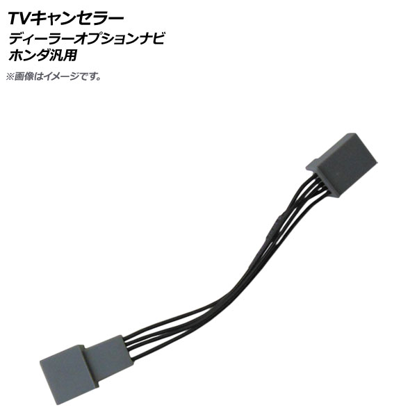 AP TV󥻥顼 ǥ顼ץʥ ۥ AP-EC324