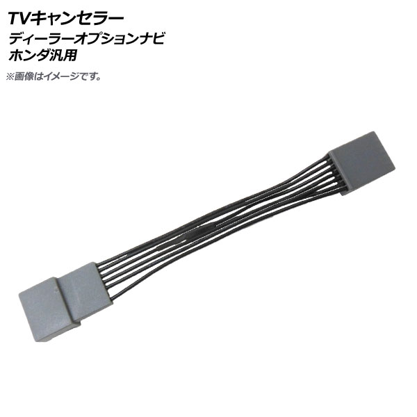 AP TV󥻥顼 ǥ顼ץʥ ۥ AP-EC327