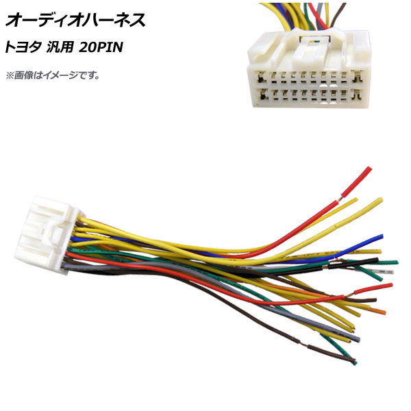 ǥϡͥ 20ԥ ȥ西 AP-EC354