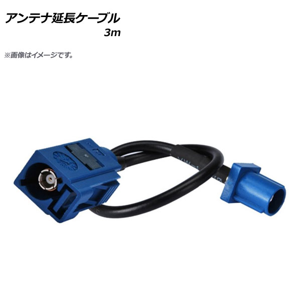AP ƥʱĹ֥ 3m FAKRAץ饰  ᥹ RG174 AP-EC367-3M