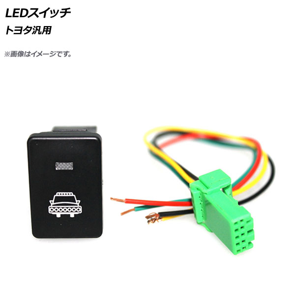AP LEDå 12-24V 5ԥ إåɥ饤 ȥ西 AP-EC368-HLT
