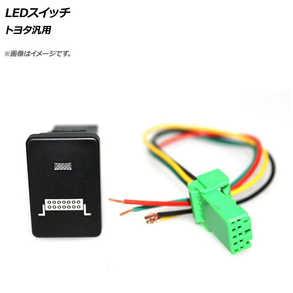 LEDå 12V 5ԥ 饤ȥС ȥ西 AP-EC368-LBR