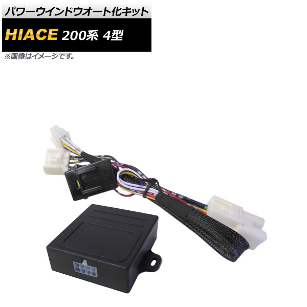 ѥɥȲå ȥ西 ϥ 200 4 2013ǯ12 AP-EC385