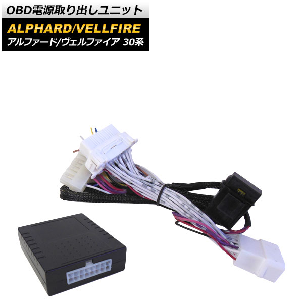 OBD ŸФ˥å ȥ西 ե/ե 30 2015ǯ01 AP-EC391