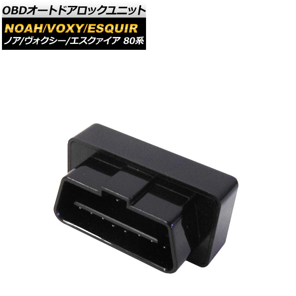 OBD ȥɥå˥å ȥ西 Υ// 80  եƥܼ 2014ǯ01 AP-EC392